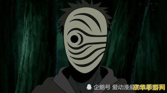 原神不祥的面具在哪里购买