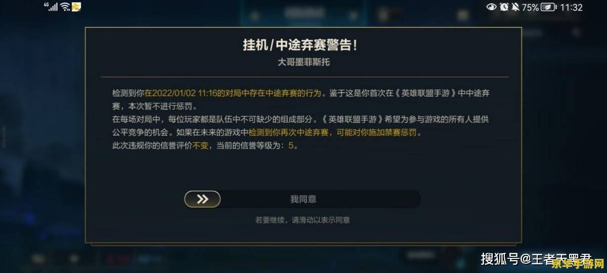 原神辅助天赋升到多少级 **原神辅助天赋应升至多少级：深度解析与策略探讨**