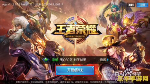 cs1.5怎么加电脑人 CS1.5如何添加电脑人