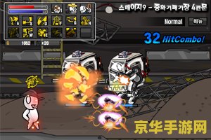 原神青蛙在哪儿采集 原神青蛙在哪儿采集
