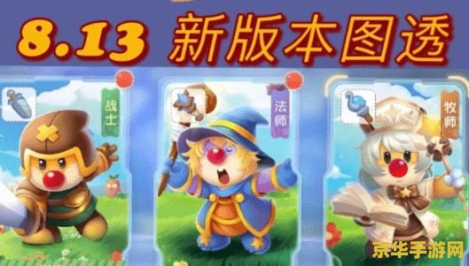 原神中艾尔海森的重要突破材料 原神中艾尔海森的重要突破材料