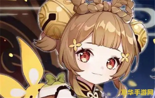 原神稻妻第四个镇石