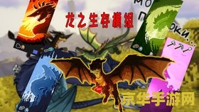 DNF名门猫咪装扮套装 - 萌力全开的战斗时尚