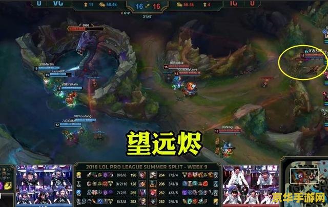 英雄联盟语录经典语录 英雄联盟经典语录：激发游戏热情与竞技精神