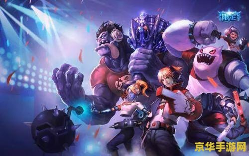 dnf驭剑士pk DNF驭剑士PK：剑与魔法交织的战斗艺术