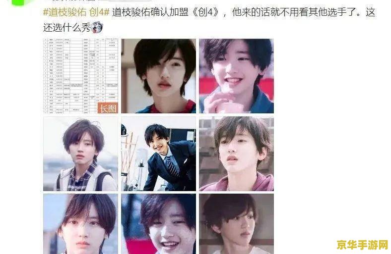 英雄联盟pawn：传奇中单选手的游戏人生