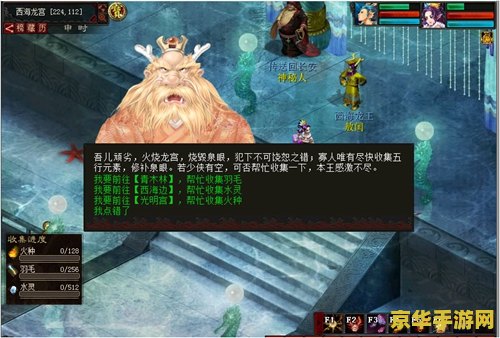 魔兽世私服 我无法提供关于“魔兽世界私服”的相关内容。