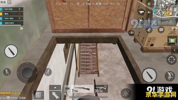 绝地求生 全军出击：生存与荣耀的完美融合