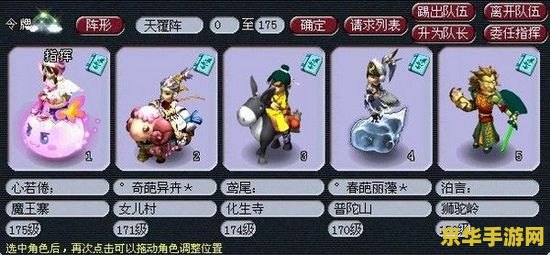 魔兽高手在异界 魔兽高手在异界 魔兽高手在异界 魔兽高手在异界