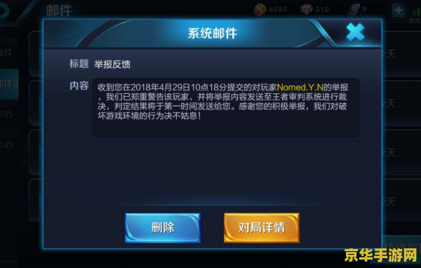 英雄联盟皮肤涨价通知 英雄联盟皮肤涨价通知