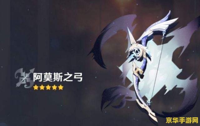 原神行秋生水要诀多少级解锁