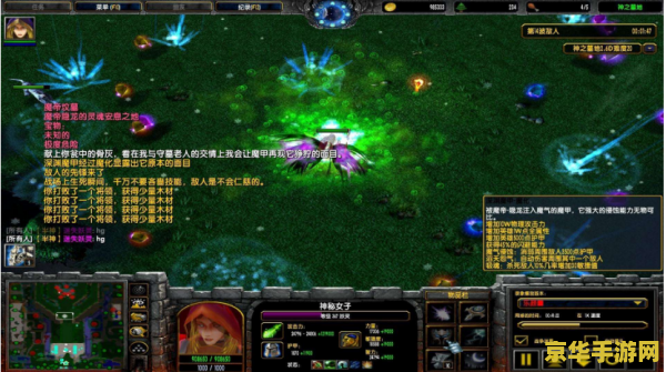 神之墓地26c攻略