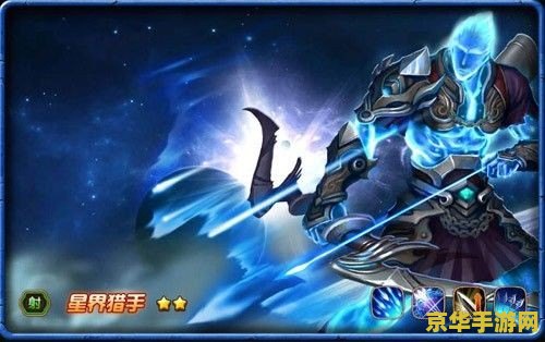 英雄联盟手游奥巴马符文——打造无敌射手必备攻略