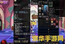 DNF强制交易：游戏内的不正当行为及其影响