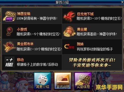 仙剑5云之凡 仙剑5：云之凡