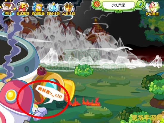 FPX战胜WE：英雄联盟赛场上的巅峰对决