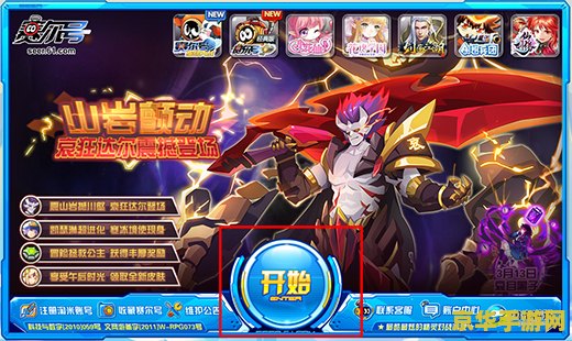 永恒之塔技能：深度解析与实战运用
