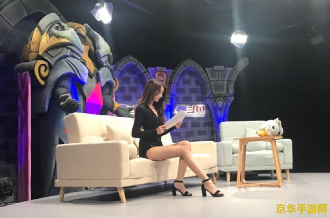 英雄联盟2023解说杯：电竞盛宴，激情解说