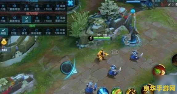 王者荣耀15赛季有什么改动 王者荣耀15赛季：重大改动与新变化**