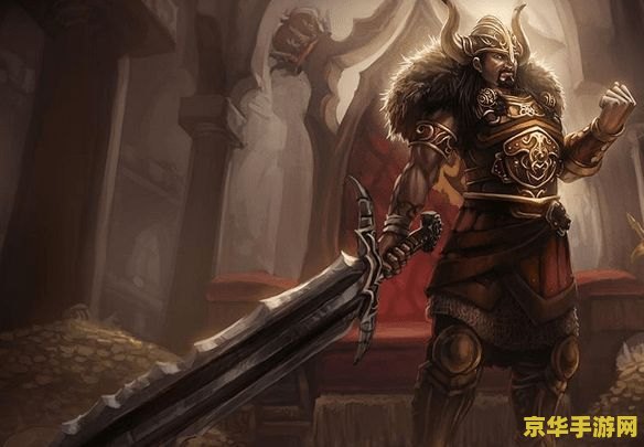 英雄联盟蛮族之王皮肤——勇敢的战士，荣耀的象征