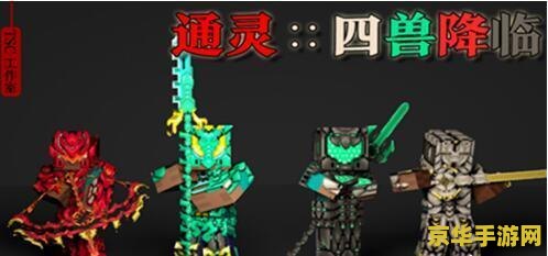 纪元1701——探索未知的奇幻世界