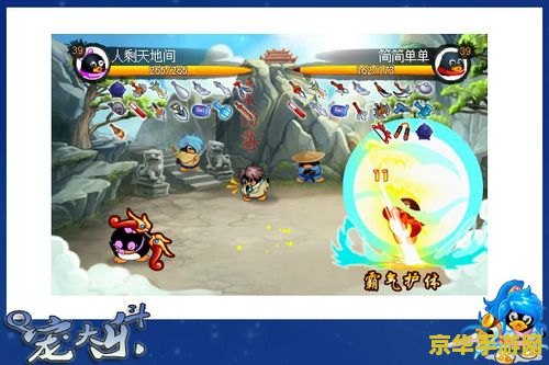 原神海灵芝地图 原神海灵芝地图：探索神秘的海洋世界