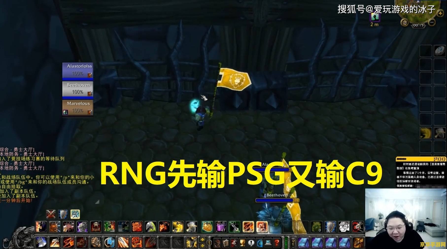 英雄联盟S11霞出装：攻略与解析
