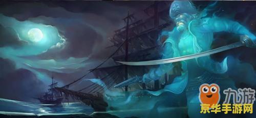 手游英雄联盟海洋之灾 英雄联盟：海洋之灾 - 全新策略卡牌手游