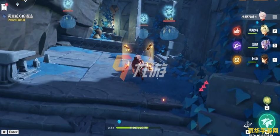 英雄联盟手游一刀流剑魔符文 英雄联盟手游一刀流剑魔符文