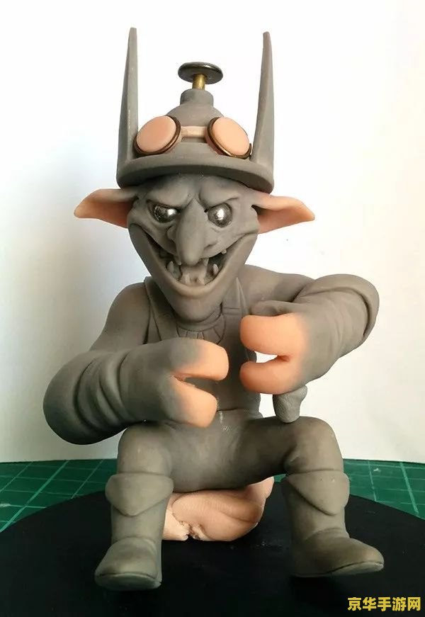 魔兽 手办 魔兽手办：游戏与艺术的完美结合