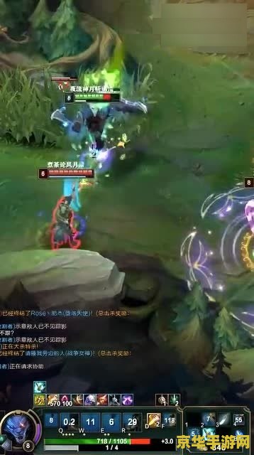 英雄联盟之雷恩加尔