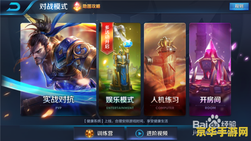 英雄联盟寒冰皮肤图片 英雄联盟寒冰皮肤图片：冰封女王降临战场**