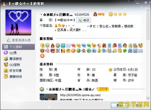 原神探索剑冢封印并解开三层封印 原神探索剑冢封印：解开三层封印的奥秘