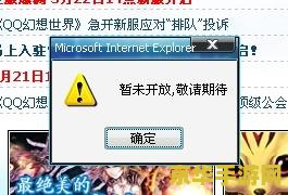 王者荣耀的号码和密码是什么样的 王者荣耀的账号与密码：探索游戏世界的通行证**