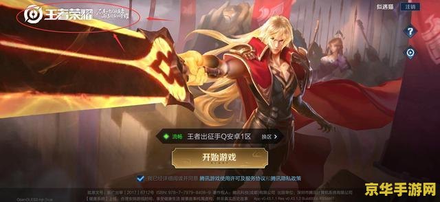 英雄联盟背景故事劫已经死了 劫：英雄联盟中的影子传说
