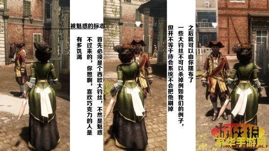 DNF赤血：热血战斗的传奇篇章