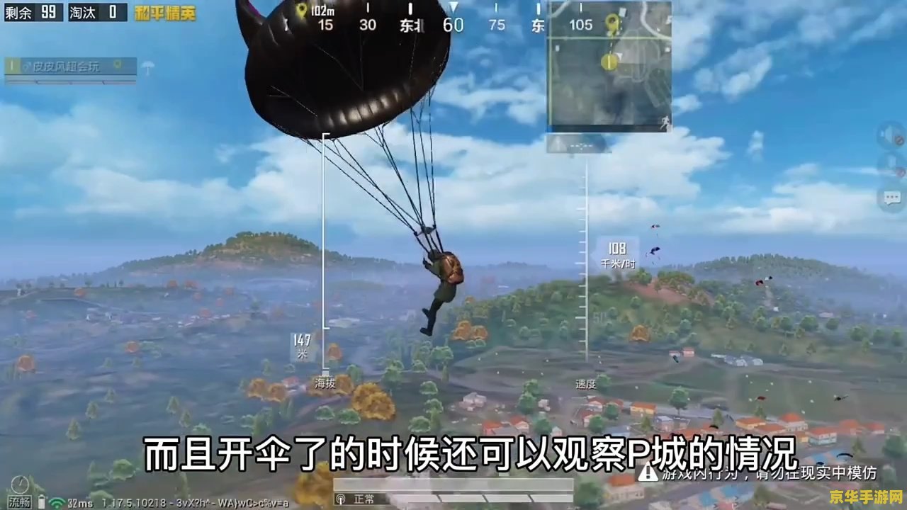 原神土元素结晶- 探索元素之力与无尽奥秘