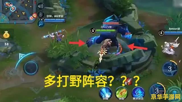 塞尔达传说：旷野之息