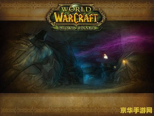 魔兽世界轮回服：游戏历史的重演与新生