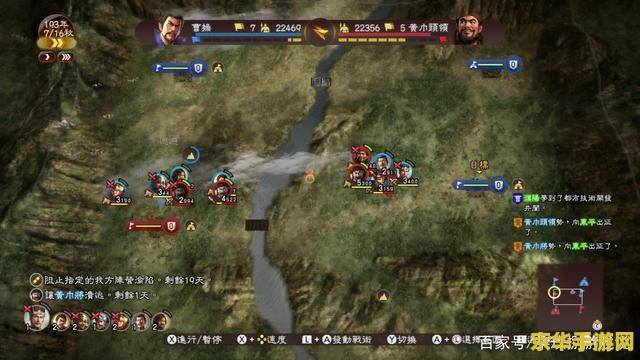 九阴真经无根门内功