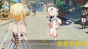 原神璃月主线剧情一览