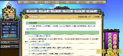 赛尔号黑暗之门在哪 赛尔号黑暗之门：探索神秘的宇宙奥秘