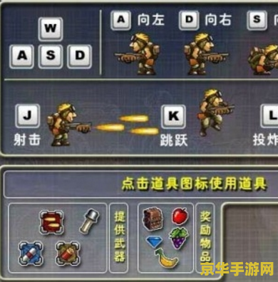 合金弹头如何开始