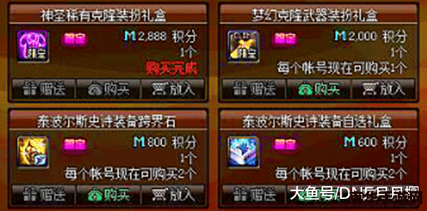 原神怎么给角色练级 原神怎么给角色练级