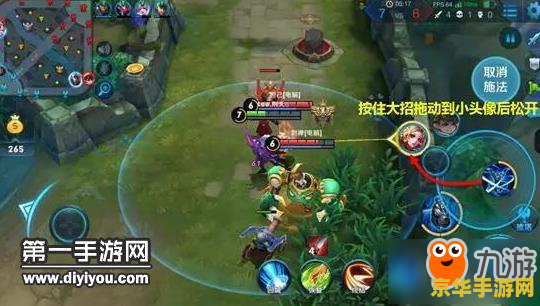 王者荣耀如何设置走位 王者荣耀：如何设置走位