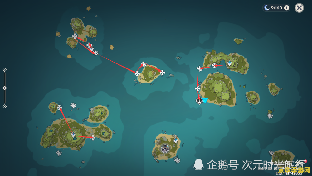 原神海灵芝点 原神海灵芝位置及采集攻略