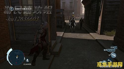 水煮黑背鲈原神配方