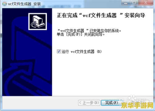 王者荣耀主流英雄什么意思 王者荣耀主流英雄解析