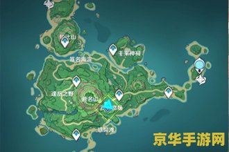 原神鹤观岛迷雾有几天 原神鹤观岛迷雾几天能散