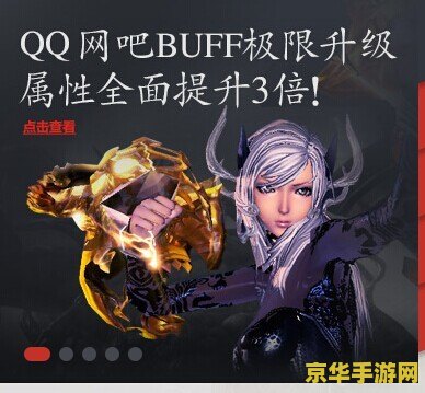 剑灵 拳师 建议：剑灵：拳师的战斗艺术